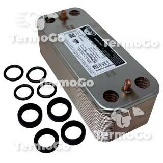 Scambiatore sanitario 24 piastre per Sylber Area Condensing, Lady S, Linea Condensing, Linea Ext Condensing
