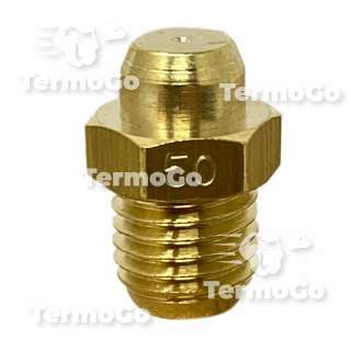 Ugello con foro 0.50 per caldaie e scaldabagni
