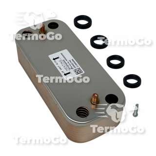 Scambiatore caldaia Chaffoteaux Mira Advance, Niagara Advance, Pigma Advance, Urbia Advance Link 65116537